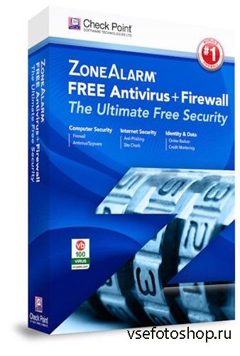 ZoneAlarm Free Antivirus + Firewall 13.1.211.000