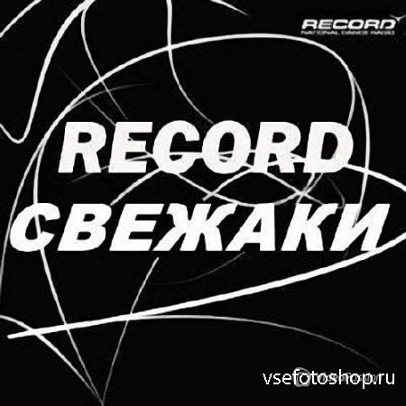   - Radio Record (03.05.2014)