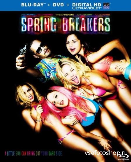   / Spring Breakers (2012) BDRip 720p [EbP]