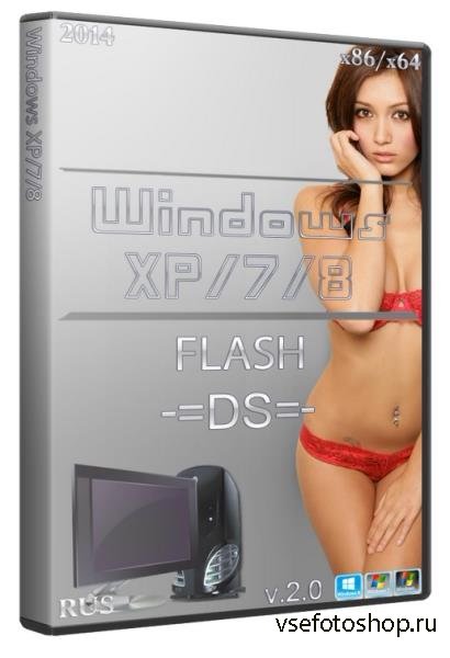 Windows XP/7/8 FLASH 2.0 2.0 DS (x86/x64/2014/RUS)