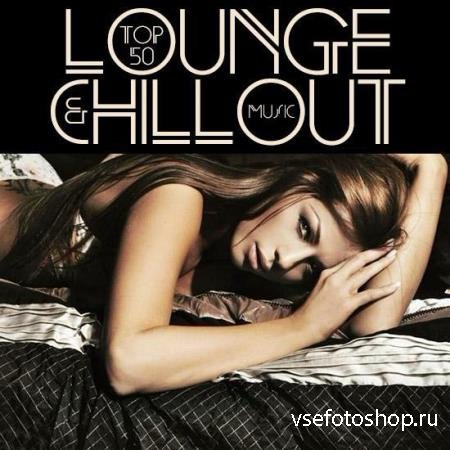 Top 50 Lounge & Chillout Music (2014)
