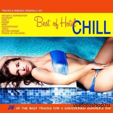 Best of Hotel Chill (2014)