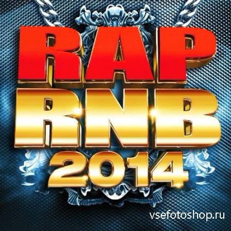 Rap R'N'B (2014)