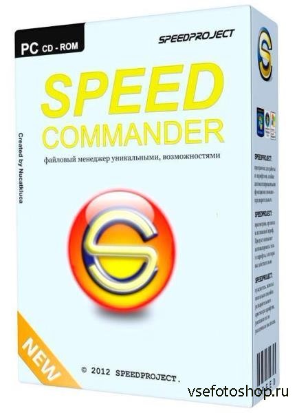 SpeedCommander Pro 15.20.7500 Final