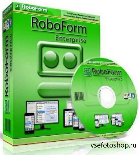 AI RoboForm Enterprise 7.9.7.5 Final