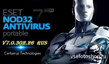 Eset NOD32 Antivirus v7.0.302.26 Portable DC 2014.05.19