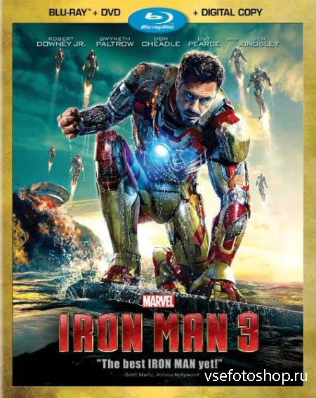   3 / Iron Man 3 (2013) BluRay