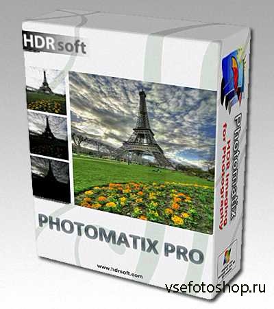Photomatix Pro 5.0.4 Final