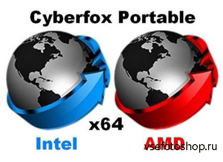 Cyberfox Portable Edition 29.0.1 Intel & AMD *PortableApps*