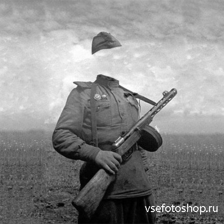  Шаблон psd - Солдат с автоматом советской армии 