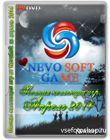 Полная коллекция игр от NevoSoft за Апрель 2014 (RUS/x86/x64)