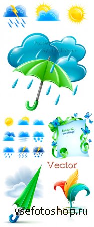 Зонтик с каплями дождя, солнце, облака - Погода в векторе