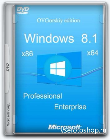 Microsoft Windows 8.1 Update1 4 in 1 Ru w.BootMenu by OVGorskiy 05.2014 1 ...