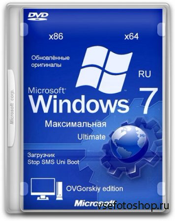 Windows 7  Orig w.BootMenu by OVGorskiy 05.2014 1DVD (32bit+64b ...