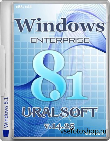 Windows 8.1 x86/x64 Enterprise UralSOFT v.14.25 (2014/RUS)