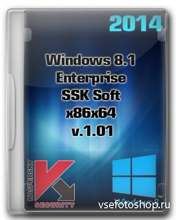Windows 8.1 Enterprise SSK Soft x86 x64 v.1.01