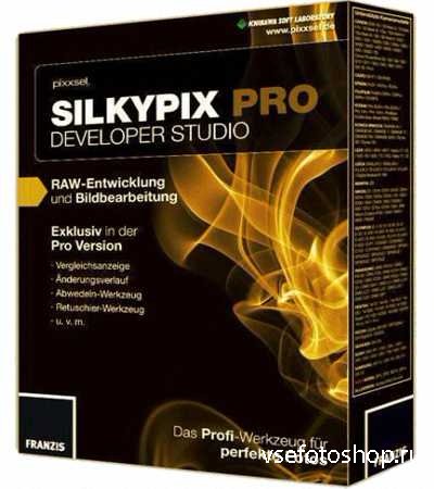 SILKYPIX Developer Studio Pro 6 v6.0.8.1 Final