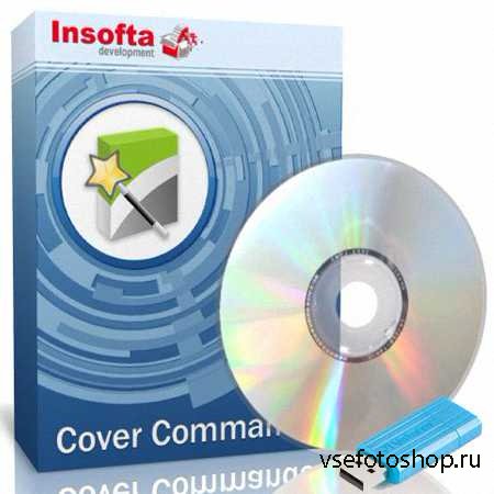 Insofta Cover Commander 3.5 Portable