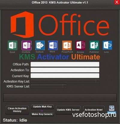 Office 2013 KMS Activator Ultimate 1.1 + Portable