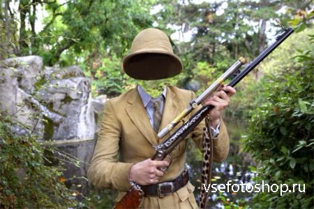 Шаблон для фотомонтажа - В костюме охотника с оружием в лесу