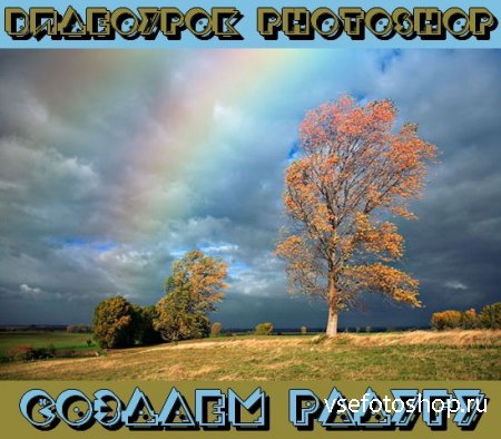  photoshop  -  