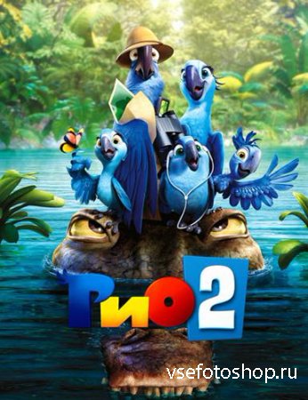  2 / Rio 2 (2014) DVDRip