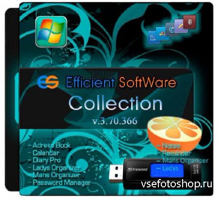 Efficient Software Collection 3.70.366 + Portable (2014/ML/Rus)