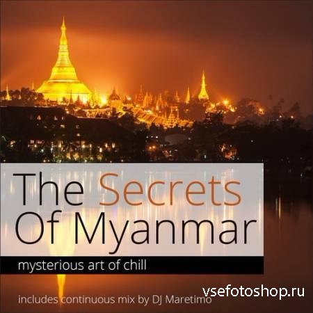 The Secrets of Myanmar Vol.1 (2014)