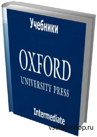  -  Intermediate     Oxford U.  ...