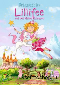 Принцесса Лилифи 2 / Prinzessin Lillifee und das kleine Einhorn (2011) HDRip