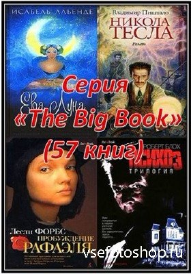 The Big Book (57 )