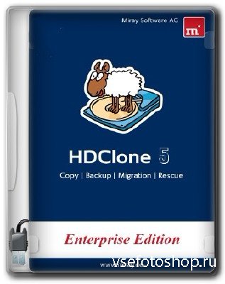 HDClone Enterprise Edition 5.0.7 Portable
