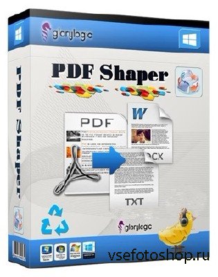 PDF Shaper 2.8 Portable