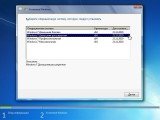  Windows 7 SP1 x64 AIO 4in1 Updates for July v.19.07 by DDGroup