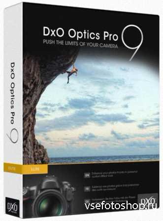 DxO Optics Pro 9.5.1 Build 252 Elite Edition RePack