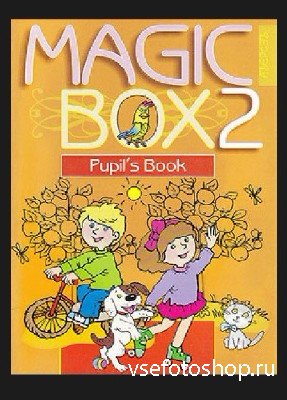    , Magic Box. 2,3,4  (2004) 