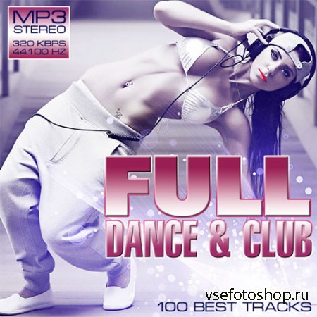 Full Dance & Club (2014)