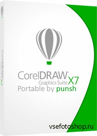 CorelDRAW Graphics Suite X7 17.1.0.572 Portable от punsh