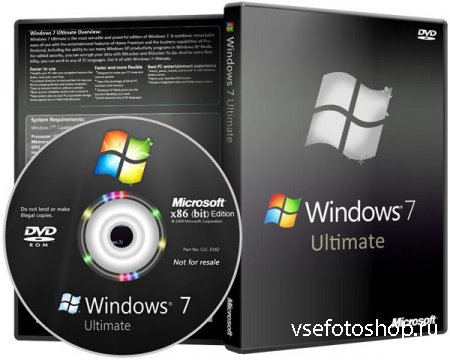 Windows 7 Ultimate SP1 by LEX 24.07 (x86/RUS/2014)