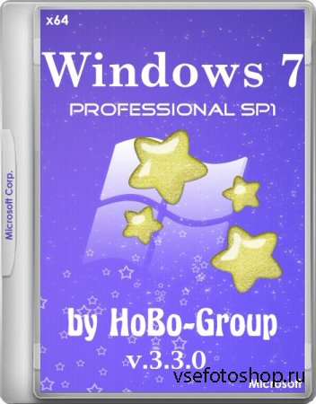 Windows 7 Professional SP1 by HoBo-Group v.3.3.0 (x64/RUS/2014)
