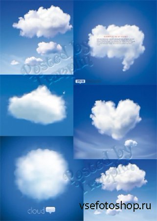Облака в векторе - Clouds in a vector