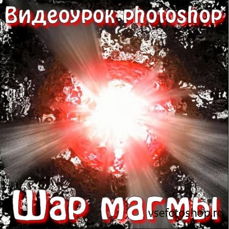  photoshop   