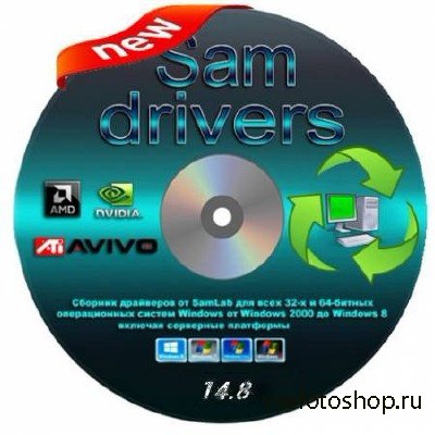 SamDrivers 14.8 - Лучший сборник драйверов для всех Windows (05.08.2014 ГОД ...