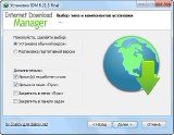  Internet dwnld Manager 6.21 Build 3 Final RePack by D!akov