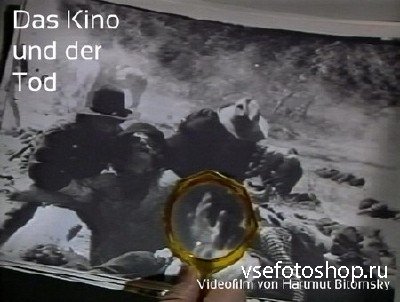    / Das Kino und der Tod / Cinema and Death (1991)  DVDRip