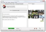  VueScan Pro 9.4.41 ML/Rus