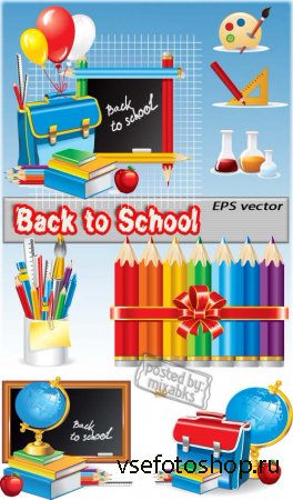   | Back to school (EPS clipart)