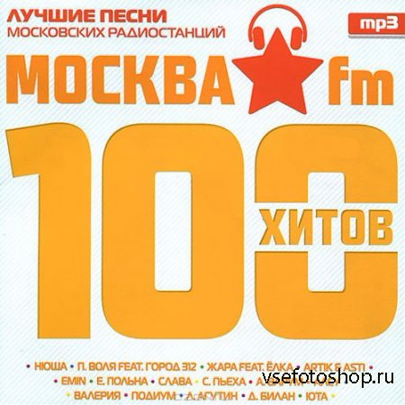 100   FM (2014)