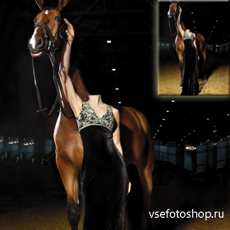 Шаблон для фото - В черном вечернем платье с лошадью