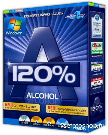 Alcohol 120% 2.0.3.6828 Final Retail + Rus